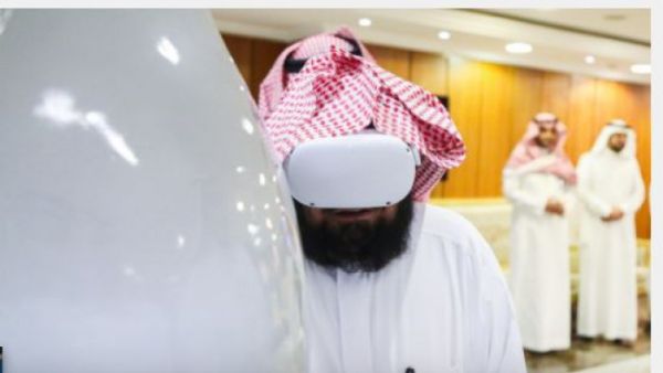 أبرز المعلومات عن مبادرة "الحجر الأسود الافتراضي" في السعودية