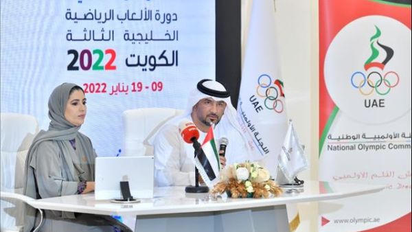 222 رياضياً يمثلون الإمارات في دورة الألعاب الخليجية في اكسبو