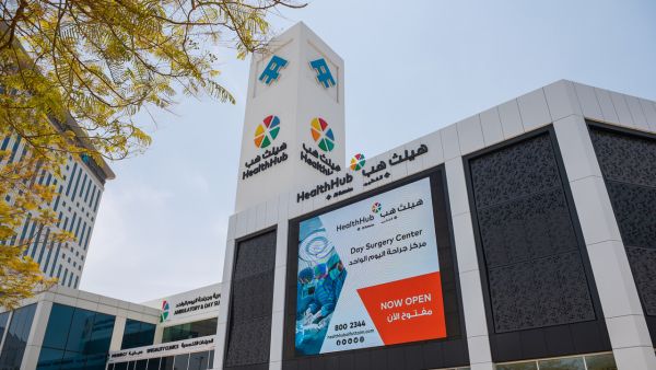 Al Futtaim outside. Al Futtaim Health Joins Forces With Wolters Kluwer To Deliver Efficient Evidence-based Care to Patients With Uptodate Clinical Decision Support