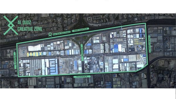 دبي للثقافة ووصل: جهود مشتركة لدعم تغيير استخدامات الأراضي في منطقة القوز الإبداعية