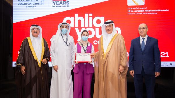 Aiming to educate students and alumni on key market trends of the coming 5 years 