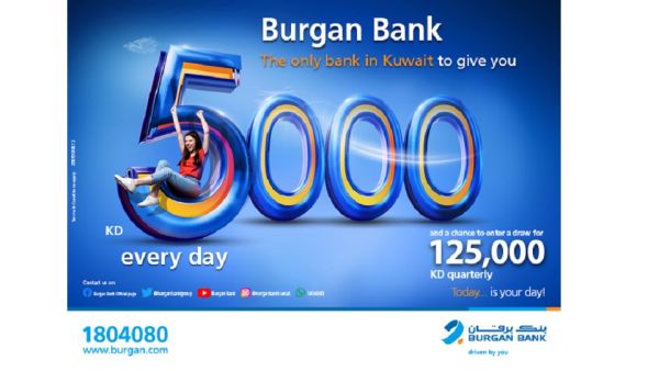 Burgan Bank Announces Names of the Daily Lucky Winners of Yawmi Account Draw