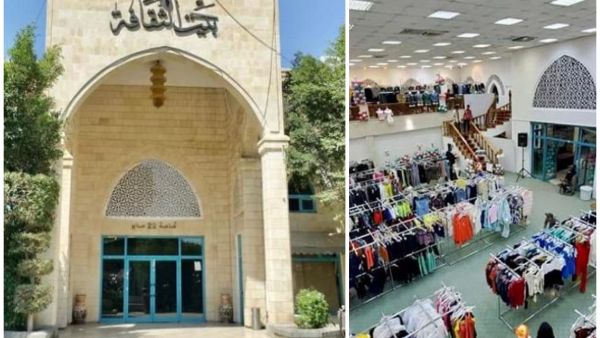 بيت الثقافة اليمني قبل وبعد 