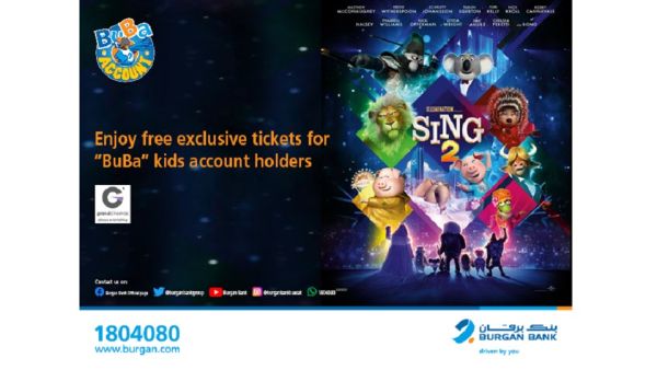 Buba Grand Cinema Sing Burgan Bank Offers Its Buba Account Holders an Exclusive Chance to Watch the Movie “Sing 2” for Free at Grand Cinemas!