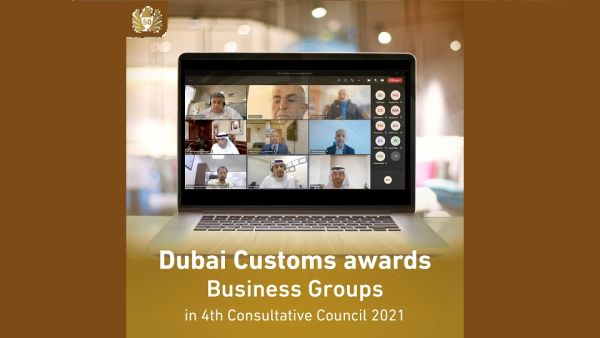 Dubai Customs Awards Business Groups in 4th DCCC 2021