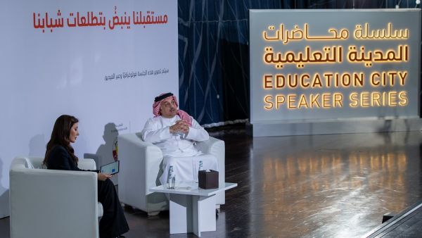 خلال الحدث سعادة الدكتور خالد بن محمد العطية: "لديّ إيمان مطلق بقدرات الشباب على مواجهة التحديات من خلال البحوث والابتكار" وذلك في مشاركته بالنسخة الثانية من سلسلة محاضرات المدينة التعليمية بالعربي التابعة لمؤسسة قطر