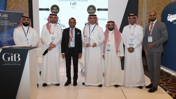 GIB Saudi Arabia Wins Best Islamic Receivable Finance At the Saudi Trade Finance Awards 2021