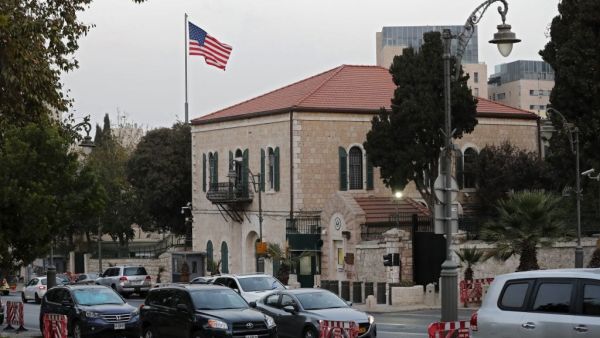 The US Consulate in Jerusalem 