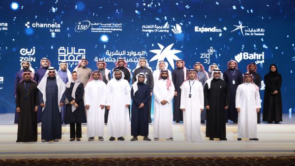 Bahri Bags Hrsd ‘Labor Award’ for Building Outstanding Work Environment and Attracting National Competencies