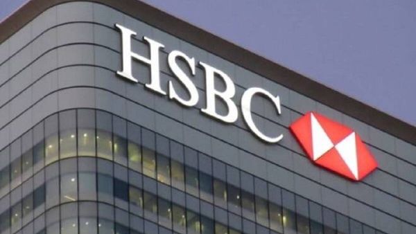 بنك اتش اس بي سي حل قرض تجاري رقمي جديد من HSBC لتحرير رأس المال التشغيلي في غضون دقائق