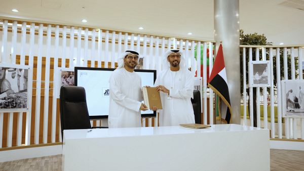 الدار العقارية و"زايد العليا" توقعان مذكرة تفاهم لدمج أصحاب الهمم في سوق العمل