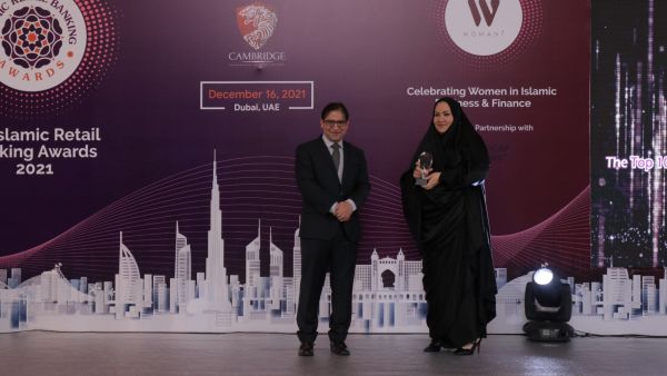 البحرين الإسلامي (BisB) يُعلن عن ترشح إيمان البنغدير ضمن قائمةWOMANi  للعام الثالث على التوالي