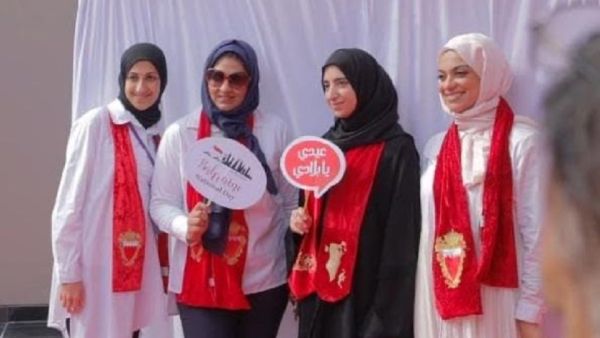 During the event BisB Hosts National Day Celebration Event for Employees