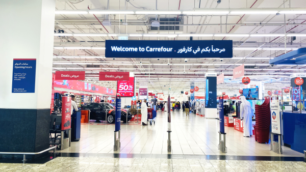 Online service will monitor and advise operations across 100+ Carrefour locations on how to optimize energy usage for all in-store electrical equipment Majid Al Futtaim to Monitor Energy Usage in over 100 Carrefour Stores with Schneider Electric Technology
