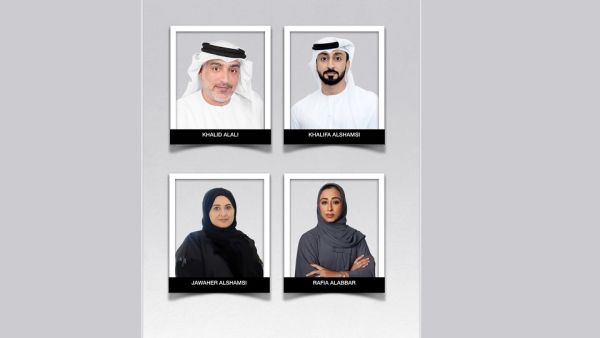 Dubai Islamic Bank Selects 50 UAE Nationals for Career Progression as It Celebrates the 50th Anniversary of the UAE