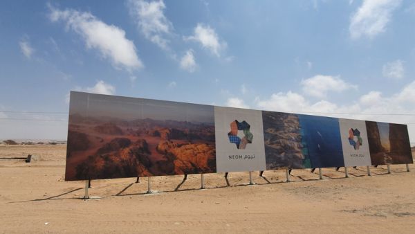 «نيوم» السعودية تخطط لتأسيس أول شبكة تنقل كهربائي عمودي عالمية