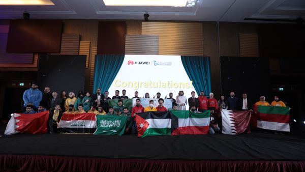 Regional ICT Talent Recognized in the Finale of the Huawei Middle East ICT Competition 2021