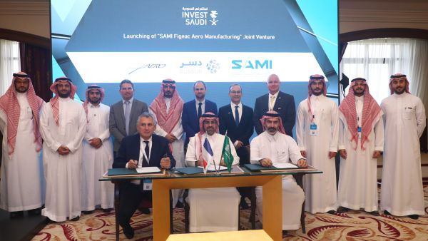 شركة SAMI و"فيجياك أيرو" و"دسر" تطلق مشروعاً مشتركاً لتصنيع مكونات هياكل الطائرات