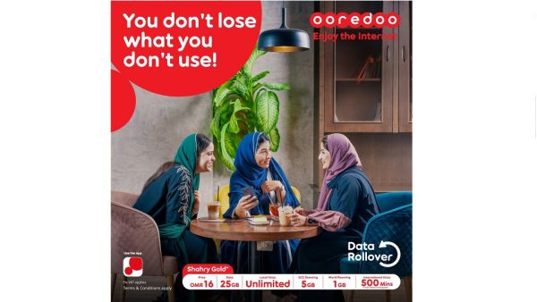 باقات ’شهري‘ الجديدة من Ooredoo تتيح لعملائها تحويل البيانات غير المستخدمة لضمان استمتاعهم بالإنترنت لأطول فترة ممكنة