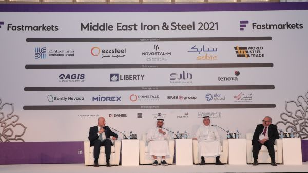 Undersecretary of UAE MoIAT Inaugurates Middle East Iron and Steel Conference 2021