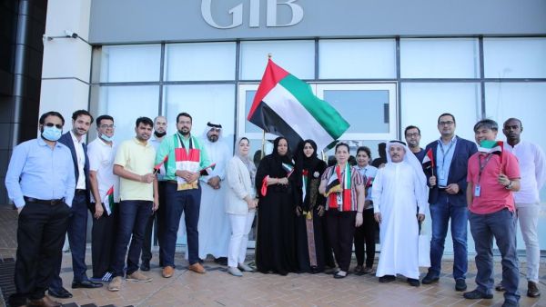 بنك الخليج الدولي يحتفي باليوم الوطني لدولة الإمارات العربية المتحدة