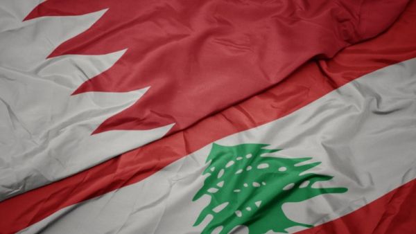بوادر أزمة بين لبنان والبحرين