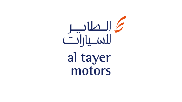 Al Tayer Motors Al Tayer Motors Presents UAE 50 Limited Edition Vehicles