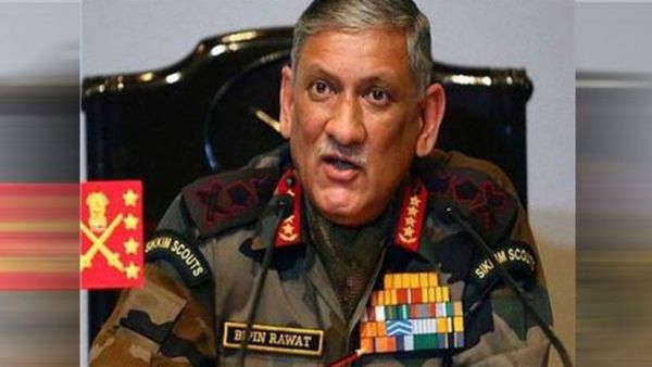 الجنرال بيبين روات