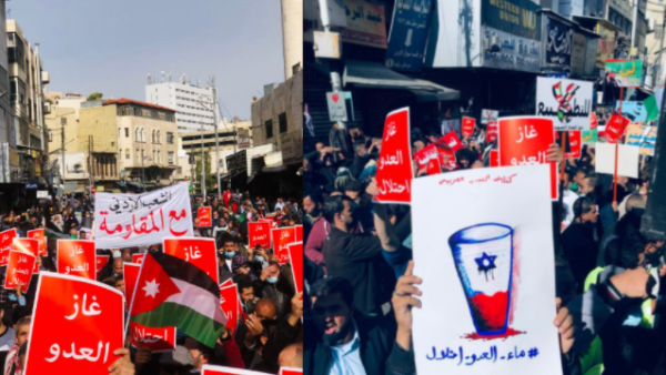 Jordanian lawmakers leave session to protest Jordan and Israel deal