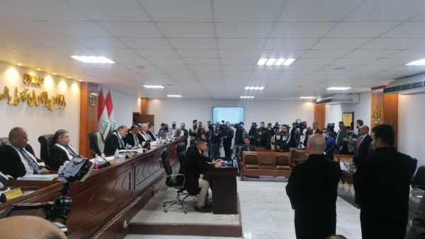 المحكمة الاتحادية