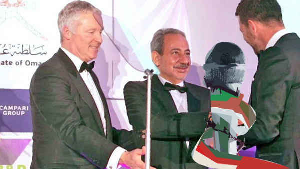 Oman's sponsorship of Annual Award Ceremony of Foreign Press Association
