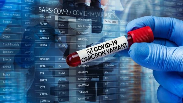 سلالة أوميكرون