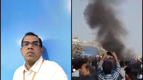 بريانتا كومارا 