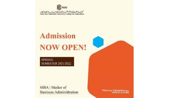فتح باب القبول والتسجيل في كلية "أبوغزاله الجامعية للابتكار" للفصل الدراسي الثاني 2022