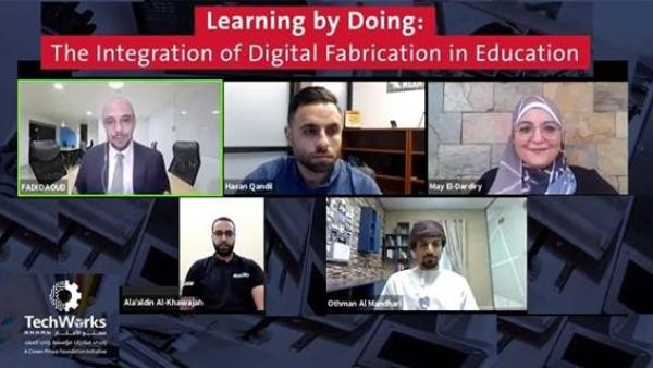 خلال الحدث "أبوغزاله المعرفي" يشارك في جلسة نقاشية حول دمج التصنيع الرقمي في التعليم