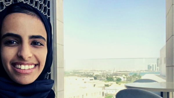 Nouf Al-Maadeed