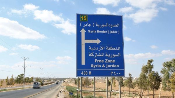 الأردن وسوريا.. مباحثات لتطوير التعاون الاقتصادي