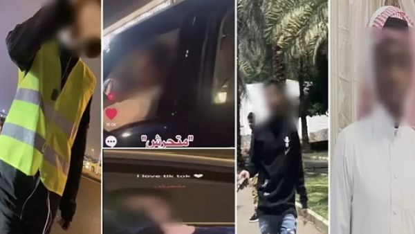 الكونسرت الحزين