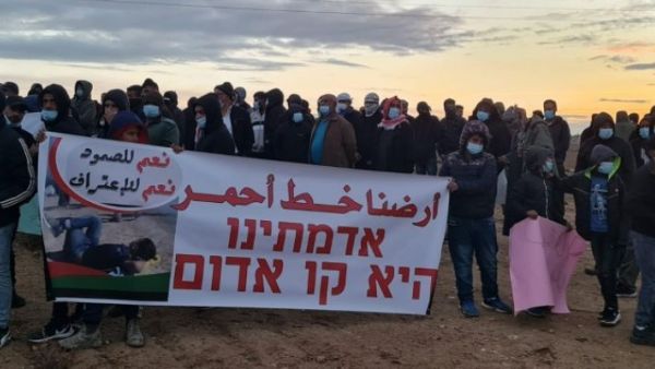 تصعيد النضال 