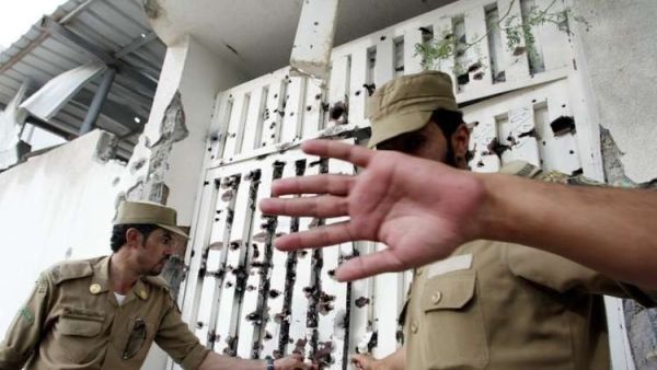 الأمن السعودي يحذر من التبرع لجهات خارجية مجهولة