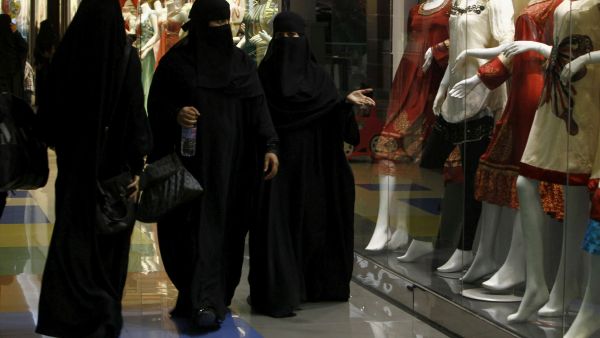 تعبيرية
