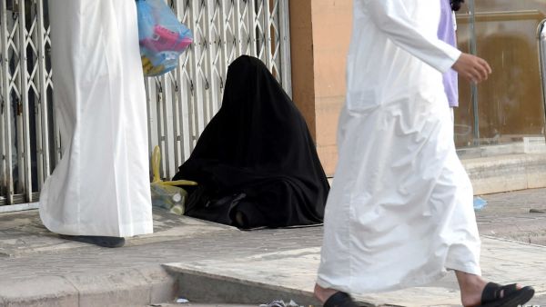 تعبيرية 