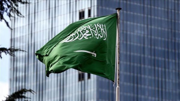 تكافل الخيرية