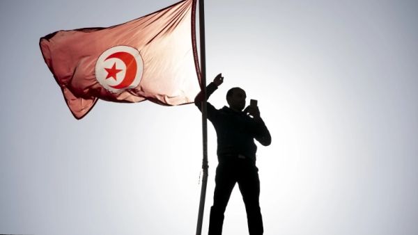 تونس
