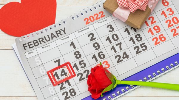 رسائل ومسجات عيد الحب 2022