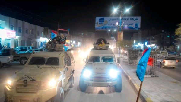 قوات العمالقة تعلن تحرير محافظة شبوة