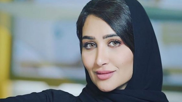 نرجس العوامي
