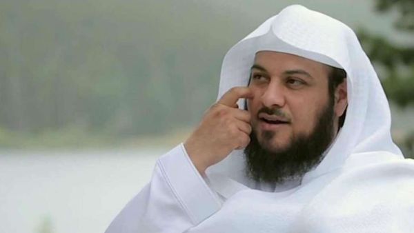 محمد العريفي