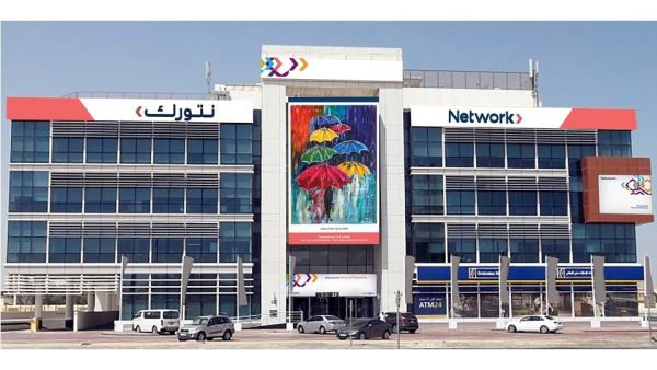 Network International Appoints Payments Industry Veteran Abdulaziz Al-dahmash As Managing Director – Ksa