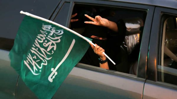 تعبيرية 